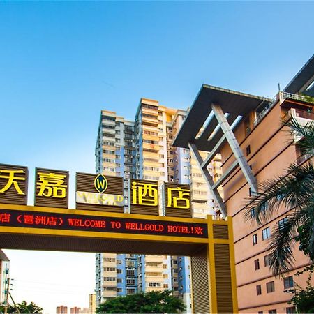 Guangzhou Wellgold Hotel 외부 사진