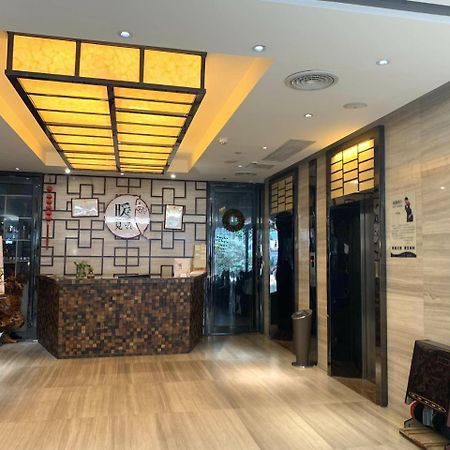 Guangzhou Wellgold Hotel 외부 사진