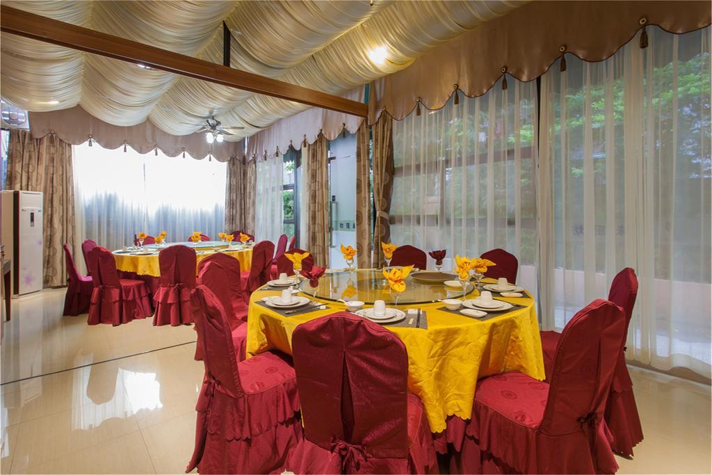 Guangzhou Wellgold Hotel 외부 사진