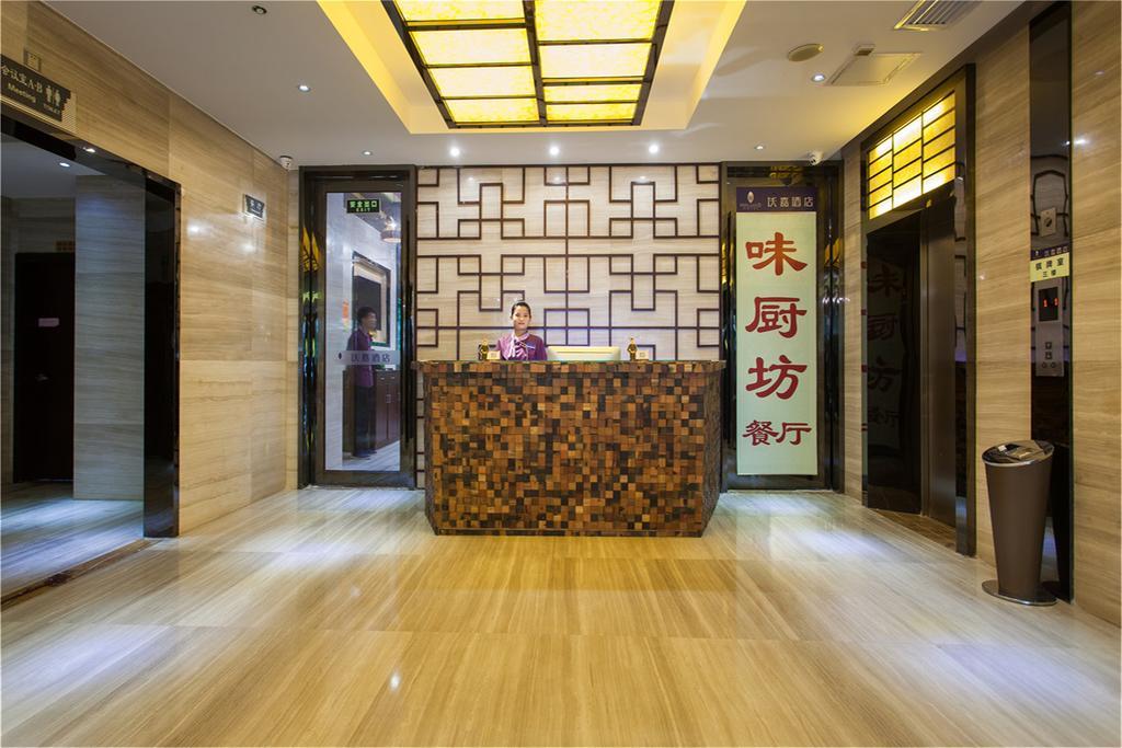 Guangzhou Wellgold Hotel 외부 사진