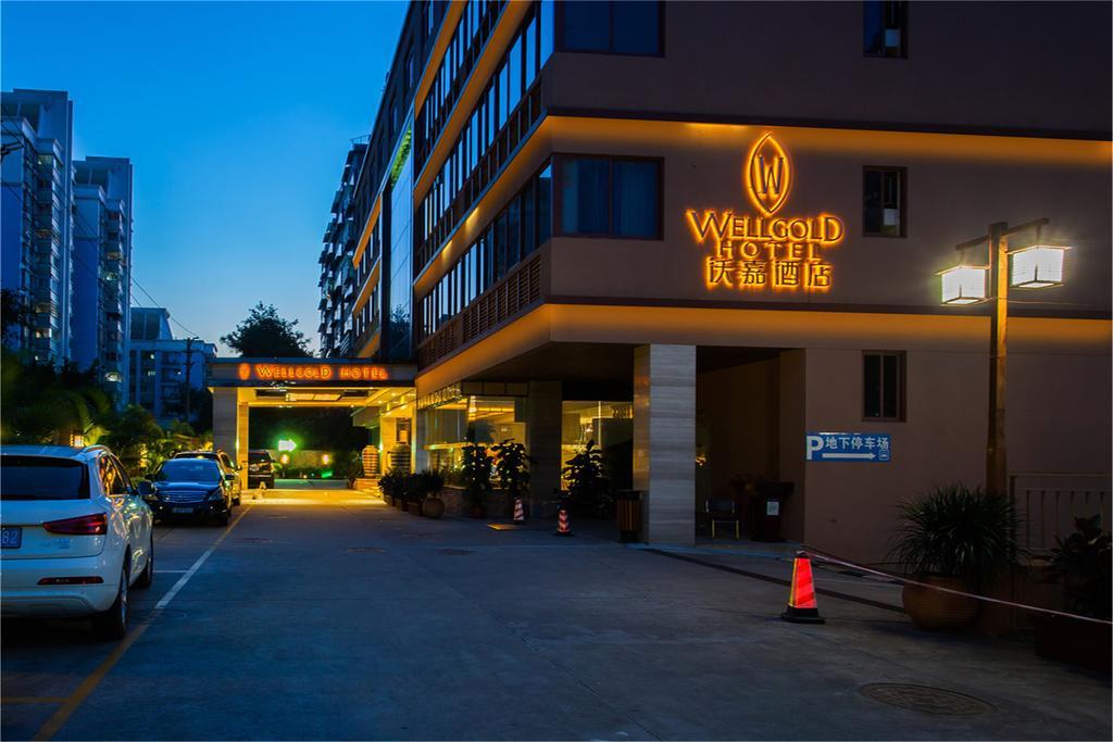 Guangzhou Wellgold Hotel 외부 사진