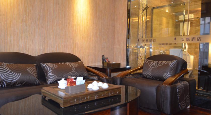 Guangzhou Wellgold Hotel 객실 사진