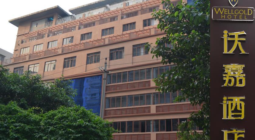 Guangzhou Wellgold Hotel 객실 사진