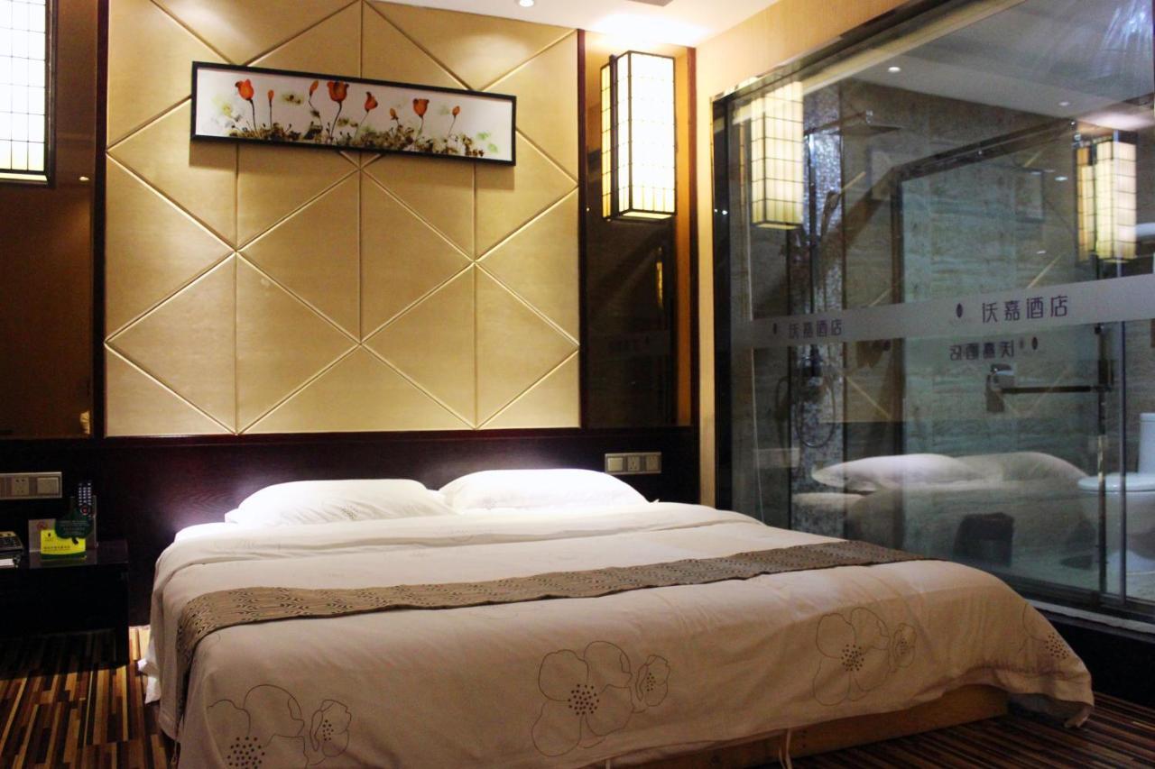 Guangzhou Wellgold Hotel 외부 사진